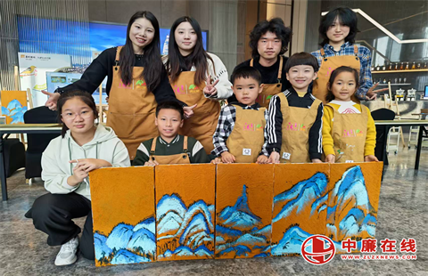 沈阳市皇姑区三台子街道松莲社区开展“青绿绘江山 清风润童心”廉政主题绘画活动