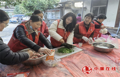 温情冬至，暖心‘饺’流——关爱老年人冬至主题活动