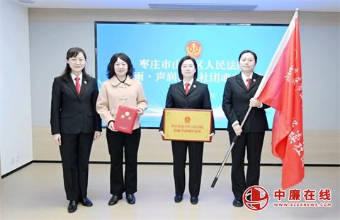 春雨普法｜以青春之我，铸法治之光