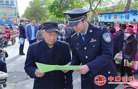 新疆和硕：宪法宣传进市场 法治理念入民心